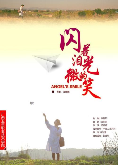 购买商品房办理不动产证流程
